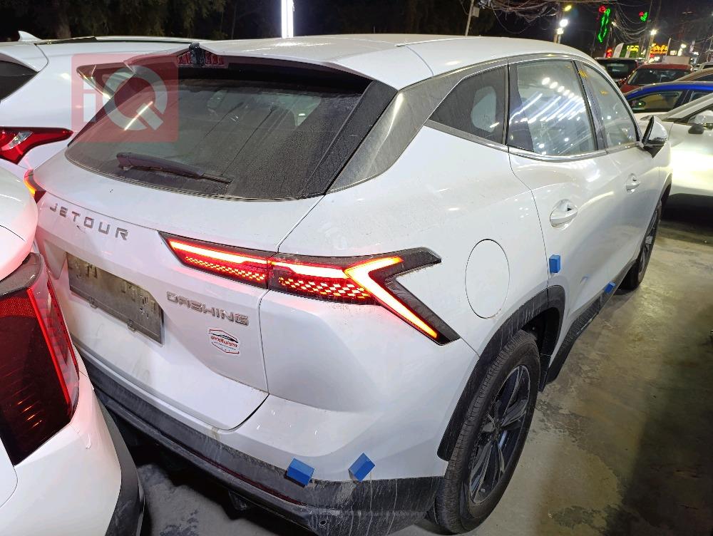 جيتور داشينج